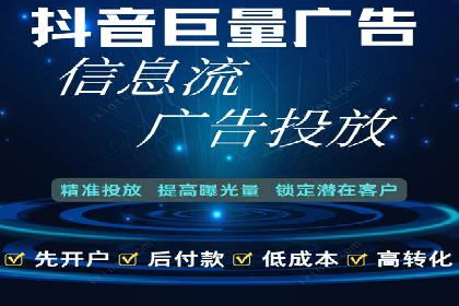 实战解析：SEM网络推广成功案例分享